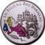 France 1-1/2 Euro Sleeping Beauty 2003 Proof KM# 2008 LA BELLE AU BOIS DORMANT coin reverse