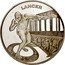 France 1-1/2 Euro IX Athletics World Championships. Shot Put 2003 Proof KM# 1843 LANCER coin reverse