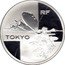 France 1-1/2 Euro Paris-Tokyo Voyage 2003 Proof KM# 1343 RF TOKYO coin reverse