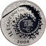 France 1-1/2 Euro Children's Stories. Aladdin 2004 Proof KM# 2013 IL ÉTAIT UNE FOIS 1 1/2 € LIBERTÉ ÉGALITÉ FRATERNITÉ RF 2004 coin obverse