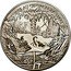 France 1-1/2 Euro Jules Verne 2006 Proof KM# 2064 VOYAGE AU CENTRE DE LA TERRE RF coin obverse