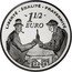 France 1-1/2 Euro 100th Anniversary of the Death of Paul Cezanne 2006 Proof KM# 1453 LIBERTÉ - ÉGALITÉ - FRATERNITÉ 1 1/2 EURO 2006 coin reverse