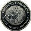 France 1-1/2 Euro XXIX Summer Olympics in Beijing. Equestrian 2007 Proof KM# 1477 RÉPUBLIQUE FRANÇAISE 1 1/2 EURO BEIJING 2007 LIBERTÉ - ÉGALITÉ - FRATERNITÉ coin obverse