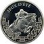 France 1-1/2 Euro XXIX Summer Olympics in Beijing. Equestrian 2007 Proof KM# 1477 JEUX D'ÉTÉ coin reverse