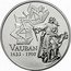 France 1-1/2 Euro Sebastien Le Prestre de Vauban 2007 Proof KM# 1462 VAUBAN 1633 - 1707 F.COURTIADE coin reverse