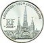 France 1-1/2 Euro Lourdes 2008 Proof KM# 1561 LOURDES - 150E ANNIVERSAIRE RF 2008 coin obverse