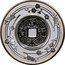 France 1-1/2 Euro Kanei-Thuho 2008 Proof KM# 1551  寛 寶 通  永 coin reverse
