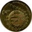 France 1/4 Euro Children's Euro Design 2002 KM# 1293 REPUBLIQUE FRANÇAISE € coin obverse