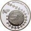 France 1/4 Euro Children's Euro Design 2002 Proof KM# 1293a RÉPUBLIQUE FRANÇAISE € coin obverse