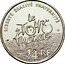 France 1/4 Euro Tour de France 2003 KM# 1995 LIBERTÉ ÉGALITÉ FRATERNITÉ LE TOUR DE FRANCE 1/4 EURO 2003 RF coin obverse