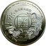 France 1/4 Euro Year of China in France 2004 KM# 2017 RF 2004 法兰四共和国 2003-2004 中国文化年在法国 2004-2005 L'ANNÉE DE LA FRANCE EN CHINE 1/4 EURO coin obverse