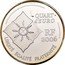 France 1/4 Euro Anniversary TGV-Foundation Hospitals 2006 KM# 1457 QUART D'EURO RF 2006 LIBERTÉ ÉGALITÉ FRATERNITÉ coin obverse