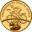 France 10 Euro Centenary of the Tour de France 2003 Proof KM# 1326 CENTENAIRE DU TOUR DE FRANCE 1903 2003 coin reverse