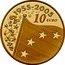 France 10 Euro Europa Series. 50th Anniversary of the European Union Flag 2005 Proof KM# 1435 1955-2005 10 EURO RF coin obverse