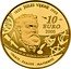 France 10 Euro Jules Verne. Around the World in 80 Days 2005 Proof KM# 1403 1828 JULES VERNE 1905 10 EURO 2005 PRÉCURSEUR DE LA SCIENCE FICTION LIBERTÉ ÉGALITÉ FRATERNITÉ coin reverse