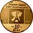 France 10 Euro 150th Anniversary of Japan-French Diplomatic Relations 2008 Proof KM# 1552 FRANCE-JAPON 150E ANNIVERSAIRE 2008 RF 10 EURO coin obverse