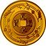 France 10 Euro 150th Anniversary of Franco-Japanese Relations 2008 Proof KM# 1554  寛 寶 通  永 coin reverse