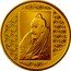 France 10 Euro 150th Anniversary of Franco-Japanese Relations 2008 Proof KM# 1553 coin reverse