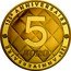 France 5 Euro 125th Anniversary of the Birth of Coco Chanel 2008 Proof KM# 1567 125E ANNIVERSAIRE 125E ANNIVERSAIRE 5 EURO coin reverse