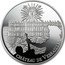 France 10 Euro Palace of Versailles 2011 Proof KM# 1809 CHÂTEAU DE VERSAILLES coin obverse