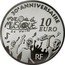 France 10 Euro 30th Anniversary of International Music Day 2011 Proof KM# 1790 30E ANNIVERSAIRE FÊTE DE LA MUSIQUE 21 JUIN 10 EURO RF coin obverse