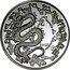 France 10 Euro Year of the Dragon 2012 (a) Proof KM# 1924 ANNÉE DU DRAGON 2012 RF coin obverse