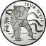 France 10 Euro London Olympic Games - Judo 2012 (a) Proof KM# 1921 JEUX D'ÉTÉ coin reverse