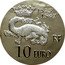 France 10 Euro Francois I 2013 KM# 1775 1515 1547 RF 10 EURO coin obverse