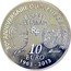 France 10 Euro 50th Anniv. of the Elysee Treaty 2013 Proof KM# 2091 50E ANNIVERSAIRE DU TRAITÉ DE L'ÉLYSÉE ÉLYSÉE VERTRAG RF 10 EURO 1963 - 2013 coin obverse