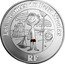 France 10 Euro Petit Nicolas - Holidays 2014 Proof KM# 2164 LES VACANCES DU PETIT NICOLAS RF coin obverse