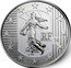 France 10 Euro 1150th Anniversary of the Monnaie de Paris 2014 Proof KM# 2132 20 14 RF coin obverse