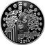 France 10 Euro 50 Years of European Space Cooperation 2014 Proof KM# 2136 EUROPA 2014 coin reverse