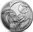 France 10 Euro The Rooster - Trilogy Series 2016 KM# 2287 2016 LIBERTÉ ÉGALITÉ FRATERNITÉ coin reverse