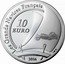 France 10 Euro The Belem 2016 Proof KM# 2292 LES GRANDS NAVIRES FRANÇAIS 10 EURO 2016 coin reverse