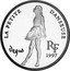 France 10 Francs-1.5 Euro The Little Dancer by Degas 1997 Proof KM# 1292 LA PETITE DANSEUSE RF 1997 DEGAS coin obverse