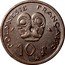 France 10 Francs without IEOM 1967 (a) KM# 5 POLYNÉSIE FRANÇAISE 10 F coin reverse