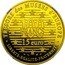 France 100 Francs-15 Euro Chinese Horseman 1996 Proof KM# 1159 TRÉSOR DES MUSÉES D'EUROPE LIBERTÉ-ÉGALITÉ-FRATERNITÉ 100 FRANCS 15 EURO coin reverse