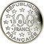 France 100 Francs 15 Euro The Tour of Belem 1997 Proof KM# 1174 RÉPUBLIQUE 100 FRANCS 15 EURO FRANÇAISE coin obverse
