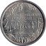 France 2 Francs French Oceania 1949 (a) KM# 3 ETABLISSEMENTS FRANÇAIS 2 F. DE L'OCÉANIE coin reverse