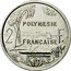 France 2 Francs French Polynesia 1986 (a) KM# 10 POLYNESIE 2 FRANÇAISE F. coin reverse