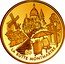 France 20 Euro Montmartre 2002 Proof KM# 1308 LA BUTTE MONTMARTRE 2002 coin reverse