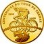 France 20 Euro 100th Anniversary of the Tour de France 2003 Proof KM# 1334 CENTENAIRE DU TOUR DE FRANCE 1903 2003 coin reverse