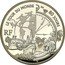 France 20 Euro Jules Verne. Around the World in 80 Days 2005 Proof KM# 2030 LE TOUR DU MONDE EN 80 JOURS RF coin obverse