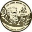 France 20 Euro Jules Verne. Around the World in 80 Days 2005 Proof KM# 2030 1828 JULES VERNE 1905 20 EURO 2005 PRÉCURSEUR DE LA SCIENCE FICTION LIBERTÉ ÉGALITÉ FRATERNITÉ coin reverse