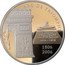France 20 Euro Arc de Triomphe 2006 Proof KM# 2052 ARC DE TRIOMPHE ICI REPOSE UN SOLDAT FRANÇAIS MORT POUR LA PATRIE 1914 - 1918 1806 2006 coin reverse