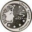 France 5 Euro The Sower. Marianne 2004 Proof KM# 1371 LIBERTÉ ÉGALITÉ FRATERNITÉ 5 EURO coin reverse