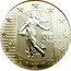 France 5 Euro 5th Anniversary of the Euro 2007 Proof KM# 1523 RF 20 07 coin obverse