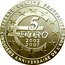 France 5 Euro 5th Anniversary of the Euro 2007 Proof KM# 1523 LIBERTÉ ÉGALITÉ FRATERNITÉ 5 EURO 2002 2007 CINQUIÈME ANNIVERSAIRE DE L'EURO coin reverse