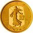 France 5 Euro The Sower. 50th Anniversary of the 5th French Republic 2008 Proof KM# 1538 RF 20 08 coin obverse
