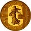 France 5 Euro 10th Anniversary of Euro Coins & Banknotes 2012 (a) Proof KM# 1890 RF 20 12 coin obverse